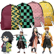 Demon Slayer Backpack Kimetsu No Yaiba Cosplay Tomioka Giyuu Mochila Students School Bags 3D Anime Costume Accessories Bags 2024 - buy cheap
