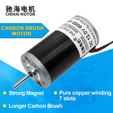 CHR-3162 DC12V 8000/4000RPM Permanent Magnet DC Motor High Powerful Micro Carbon Brush Motor CW/CCW High Speed Motor 2024 - buy cheap