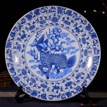 Jingdezhen placa de enfeite em cerâmica azul e branca com peônia decorativa, prato artesanato para decoração e pintura em placa cerâmica 2024 - compre barato