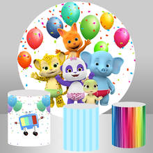 Sensfun Round Backdrop Baby Bum Photo Background Rainbow Balloon Baby 1st Birthday Backdrop for Photograhy Party Decoration 2024 - buy cheap