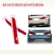 New Red Lens Rear Bumper Cover L+R Reflector For BMW F10 5-Series 528i 535i 550i 63147318555 63147318556 2024 - buy cheap