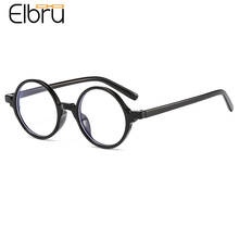 Elbru Fashion Round Glasses Frame Ultralight Clear Anti-blue Light Lens Optical Eyeglasses Personalized Plain Spectacles Unisex 2024 - buy cheap