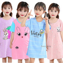Cartoon Rabbit Girls Nightgown Suit Children's Summer Nightdress Baby Girls Home Clothes Mother Kids Night dress Girl Sleepwear 2024 - buy cheap