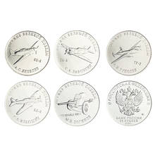 Russia 25 rubles 5 sets of coins in 2020 Europe New Original Coins Collectible Edition Real Rare Unc Commemorative Coin 2024 - buy cheap