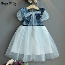 Amya Baby Cute Kids Dresses Summer 2020 Mesh Patchwork Princess Costume Birthday Girls Party Dress Toddler Girl Clothing 2024 - buy cheap