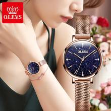 Starry Sky Ladies Watches Fashion Rose Gold Luxury Brand Women Wristwatches Waterproof Quartz Mesh Steel RelogioFeminino 2024 - buy cheap