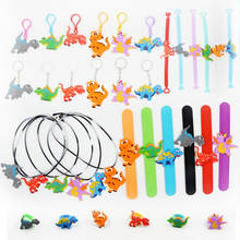 Dinosaur Party Supplies Rubber Bracelet Keychain Ring Bracelets Necklaces Baby Shower Birthday Party Decoration Kids Favors Gift 2024 - buy cheap