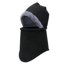 Men Women Outdoor Riding Hiking Warm Fleece Hat Mask Winter Camping Climbing Fishing Plus Velvet Windproof Thermal Cap Headwear 2024 - buy cheap