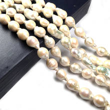 Natural Freshwater Pearl Beading irregular shape Isolation Punch Loose Beads For jewelry making DIY Necklace Bracelet Accessorie 2024 - buy cheap