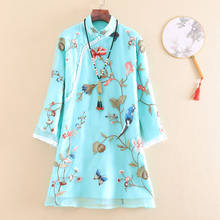 New style autumn Women coat Chinese style stand collar embroidery flower Loose waist three quarter sleeve coat plus size S-2XL 2024 - buy cheap
