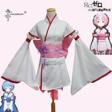 Disfraz de Anime Re Zero Maid, vestido de Halloween, Cosplay Re Life In A Different World From Zero Ram Rem, niñas jóvenes 2024 - compra barato