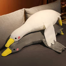 Big Size Goose Plush Pillow Cute Plush Toy Goose Sleeping Pillow High Quality Stuffed Doll Funny Sweet Gift for Friends Gifts 2024 - buy cheap