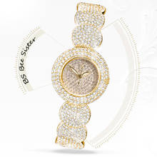 Full Diamond Watches Women 2020 Desiger Luxury Brand Ladies Wrist Watches Gold Female Clock Crystal Women Wristwatch Reloj Mujer 2024 - buy cheap