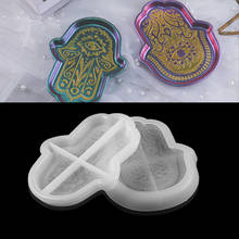 Snack Jewelry Palm Dish Plate Storage Tray Silicone Mold Hand Of Fatima God's Eye Candy Epoxy Resin Molds For DIY Jewelry Making 2024 - buy cheap