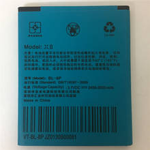 Bateria de alta qualidade para celular umi x2, bateria de bateria para celular umi x2 drs s5002 2024 - compre barato