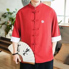 Мужская рубашка в китайском стиле, повседневные свободные топы из хлопка и льна, винтажный костюм Тан, 2020, 11168 2024 - купить недорого
