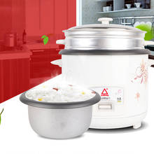 Электрическая плита с подогревом, Ланч-бокс, Мини рисоварка, портативная многофункциональная Meiyun 1.2L 220V для приготовления супа, кухни 2024 - купить недорого