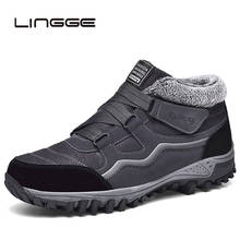 LINGGE Men Boots Winter With Fur Warm Snow Boots Men Winter Boots Work Boots Men Sneakers Fashion Rubber Ankle Shoes Size48 2024 - buy cheap