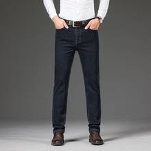 Calça jeans elástica masculina outono, stretch fino casual estilo clássico social 2024 - compre barato