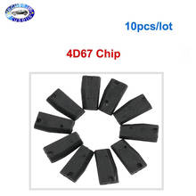 10 PCS, 4D67 Chip Carbon Auto Transponder Chip Ceramic Car Chip Blank Key Chip For Toyota 2024 - buy cheap