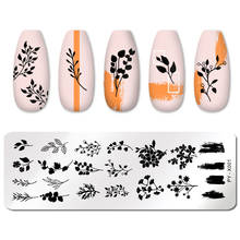 PICT YOU Nail Stamping Plate Leaves DIY Image Stencil For Nails Polish Printing Templates Tools 2024 - buy cheap