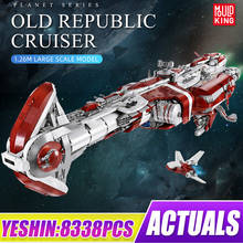 MOULD KING Star Plan The MOC Zenith Old Republic Escort Cruiser model Ship Building Blocks Assembly Bricks Kids Christmas Gifts 2024 - buy cheap