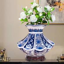 Blue and white porcelain vase large caliber creative new Chinese handicraft ornament porch living room duobaoge ornament 2024 - compre barato