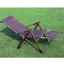 Cadeira dobrável de verão para mulheres grávidas, cadeira de cama ao ar livre siesta 2024 - compre barato
