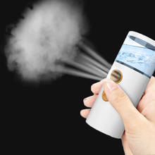 Vaporizador Facial portátil hidratante para la cara botella de Spray ultrasónico Nano niebla ozono rociador Facial fría belleza cuidado de la piel carga USB 2024 - compra barato