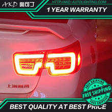 AKD tuning cars Tail lights For Chevrolet Malibu 2011-2015 Taillights LED DRL Running lights Fog lights angel eyes Rear parking 2024 - buy cheap