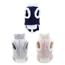 Pet Dog Clothes Winter Jackets Suit Warm Fleece Vest Motorcycle Waistcoat Coat Clothing Coats  For Small Dogs Chihuahua Jacket 2024 - buy cheap