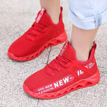 Zapatillas deportivas transpirables para niños y niñas, calzado informal antideslizante, Tenis infantiles, Color Rojo 2024 - compra barato