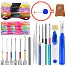 Lmdz bordado kit iniciante com 20 pçs bordado fio dental, 10 pçs bordado perfurador agulha, agulha threader e aro bordado 2024 - compre barato