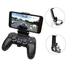 Mobile Cell Phone Stand For PS4 Controller Mount Hand Grip For PlayStation 4 Gamepad For Samsung S9 S8 Clip Holder 2024 - buy cheap