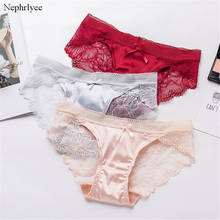 Sexy Women Lace Underwear Seamless Breathable Briefs Ladies Floral Transparent Panties Low Rise Lingerie Sexy Underpants S00608 2024 - buy cheap