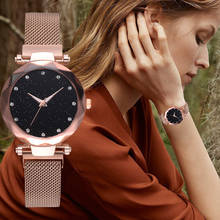 Relógio feminino nobre, relógio de quartzo moderno casual, simples, correia de malha, relógio analógico 2024 - compre barato