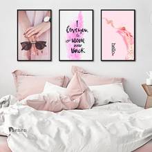 Розовая серия, постеры на холсте, в скандинавском стиле, модные, простые, красивые, настенные картины для гостиной, украшения дома 2024 - купить недорого