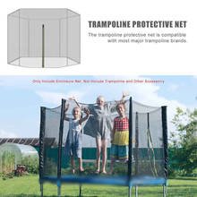 1.6/1.7m Trampoline Protective Net Replacement Safety Enclosure Net Indoor Outdoor Safe Netting for 6 / 12 Poles        Only Net 2024 - buy cheap
