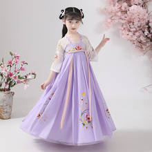Традиционный китайский костюм для девочек, танцевальные костюмы династии ханьфу, фольклорное детское сказочное платье, наряды для фотосъемки 2024 - купить недорого