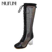 NIUFUNI Women's Fashion Hollow Knee High Boots Crystal Square High Heel Botas Cross Tied Gladiator Sandals Boots Women Shoes 2024 - buy cheap