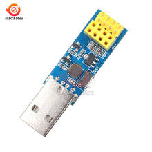 CP2104 ESP8266 ESP-01 ESP-01S беспроводной WIFI модуль загрузчика плата адаптера USB интерфейсная плата для Arduino IDE переключатель 2024 - купить недорого