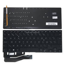 Новая клавиатура BE светильник с подсветкой для ASUS vivobook flip TP410 TP410UA DB71T TP410UF бельгийские белгийские черные клавиатуры 0KNB0 F621BE00 2024 - купить недорого