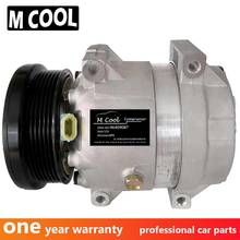 For Air Conditioning Compressor Chevrolet Epica compressor air conditioning 2.0 D 2.5 2005-2017 96409087 96905493 2024 - buy cheap