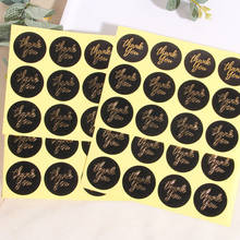 120pcs/pack Black Bottom Stamp Scrapbooking Adhesive Gift Tags Wedding Stickers For Package Stationery Sticker 2024 - buy cheap