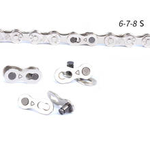 Bicycle Missing Link Chain Reusable Silver Steel Bike Chain Link Hardware, 2024 - buy cheap