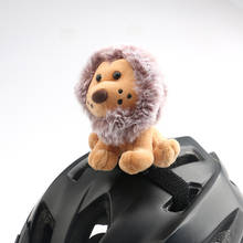 1 шт. детский автомобильный мотоциклетный шлем милый маленький лев для мотокросса Балансирующий шлем для катания на колесах украшение для Маскарадного автомобиля Стайлинг 2024 - купить недорого