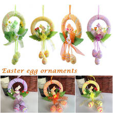 Easter Egg Decorations DIY Round Bunny Ring Egg Crafts For Family Kindergarden Ornaments B88 2024 - buy cheap