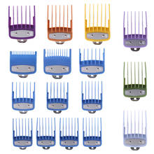 1PC/2PCS Professional Cutting Guide Comb Hair Clipper Limit Comb with Metal Clip 2024 - buy cheap