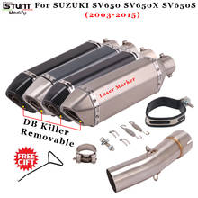 Slip On For SUZUKI SV650 SV650X SV650S 2003 - 2015 Motorcycle Exhaust Pipe Escape Middle Link Pipe Muffler DB Killer Removable 2024 - buy cheap