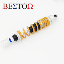 Universal 320mm 340mm 360mm Motorcycle Adjustable Rear Shock Absorbers 12.6''/13.4''/14.2'' CNC Rebound Damping Shock Absorbers 2024 - купить недорого